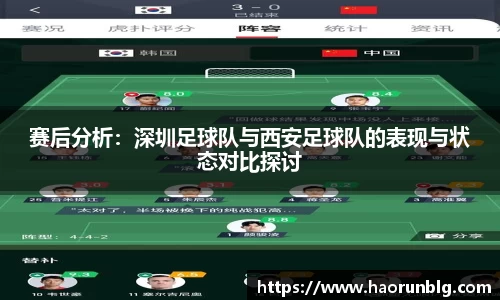 芒果体育app官网入口