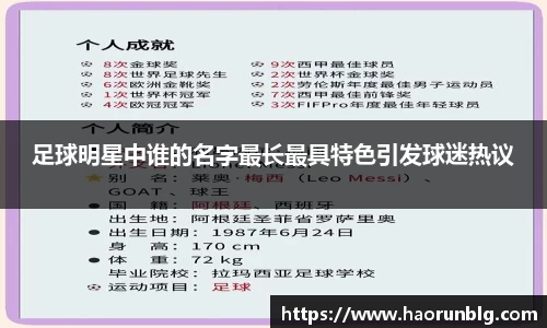 芒果体育app官网入口